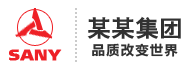 陕西省咸阳市泾阳县轻素水利水电有限公司